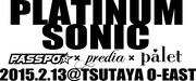 「PLATINUM SONIC 2015～PASSPO☆×predia×palet 3man SHOW～」ロゴ