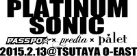 「PLATINUM SONIC 2015～PASSPO☆×predia×palet 3man SHOW～」ロゴ