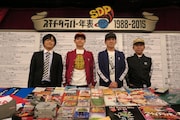 「スチャダラパー SPECIAL」のワンシーン。