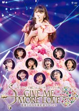 モーニング娘。'14「モーニング娘。'14コンサートツアー秋 GIVE ME MORE LOVE ～道重さゆみ卒業記念スペシャル～」DVD盤ジャケット
