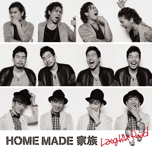 HOME MADE 家族「Laughin' Road」通常盤ジャケット