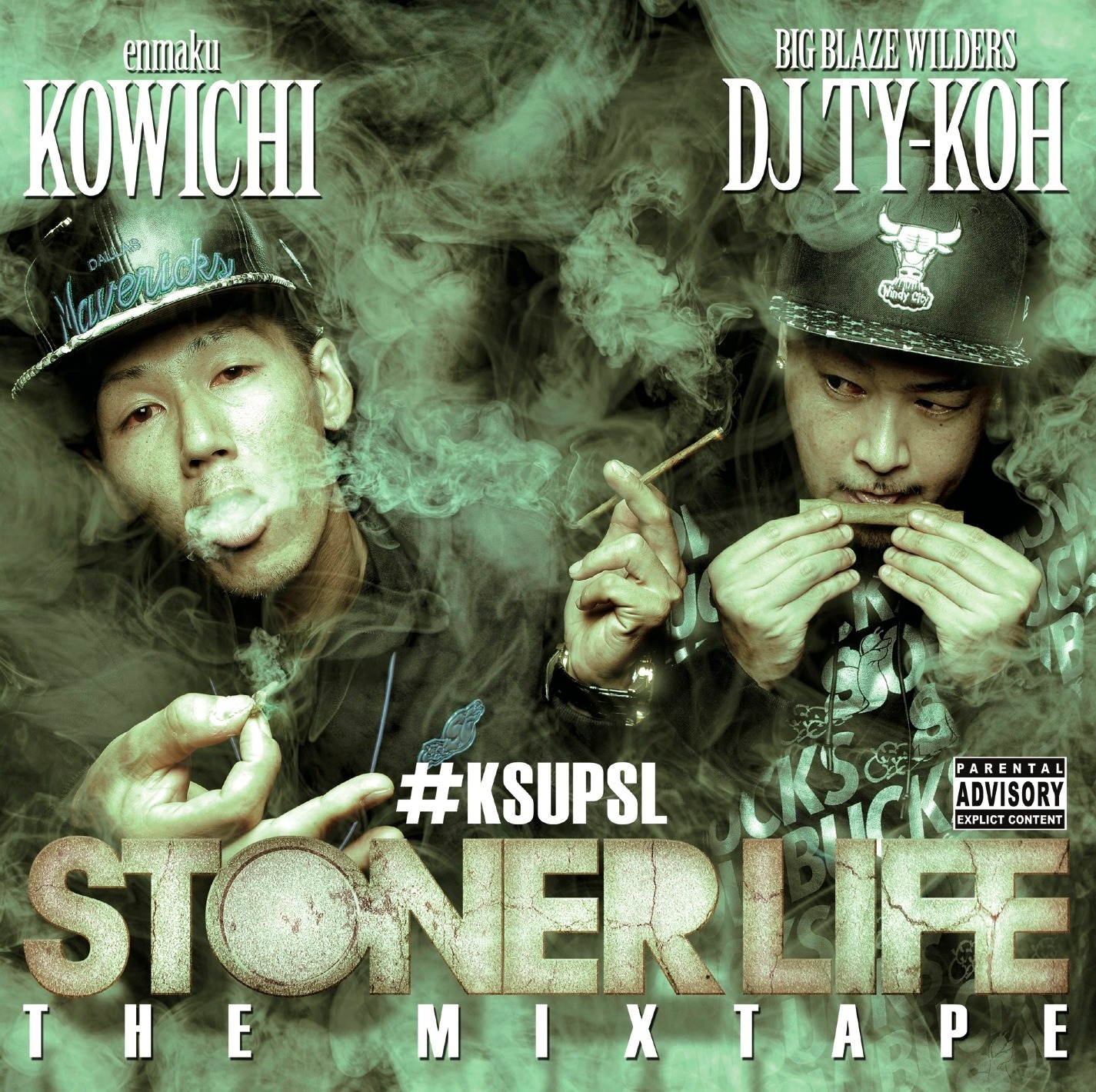 KOWICHI & DJ TY-KOH「STONER LIFE THE MIXTAPE」ジャケット