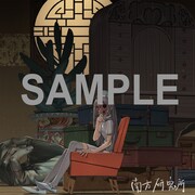 南方研究所によるイラストカードのサンプル。