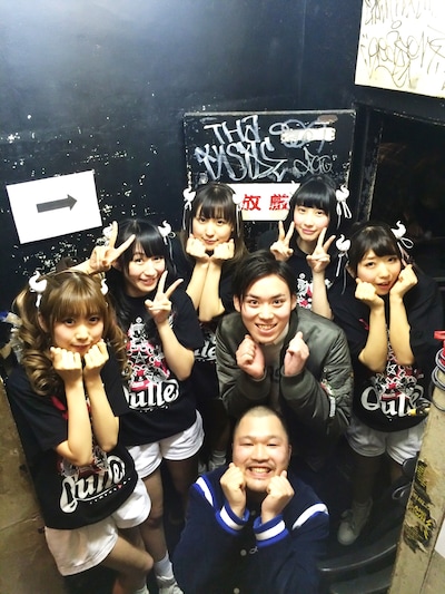 Q'ulleとクマムシ。