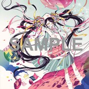 しきみによるイラストカードのサンプル。