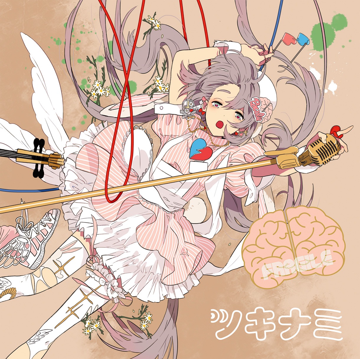 分島花音「ツキナミ」初回限定盤ジャケット