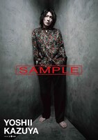 タワーレコードでプレゼントされる吉井和哉「クリア」購入者特典ポスター。