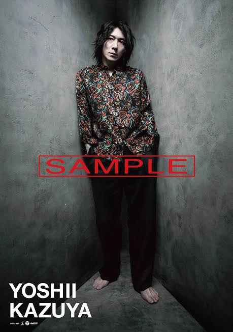 タワーレコードでプレゼントされる吉井和哉「クリア」購入者特典ポスター。
