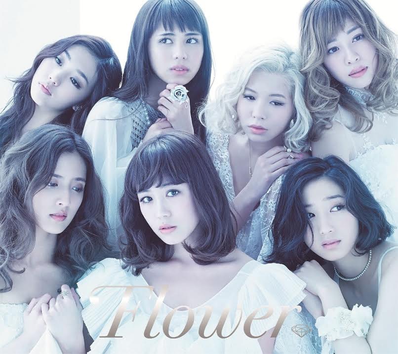 Flower「さよなら、アリス / TOMORROW ～しあわせの法則～」初回限定盤ジャケット