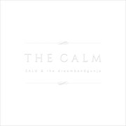 SALU、バンド・the dreambandgunjoとの新プロジェクト始動