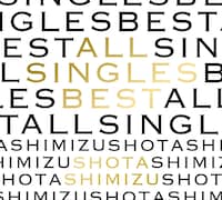 清水翔太「ALL SINGLES BEST」初回限定盤ジャケット