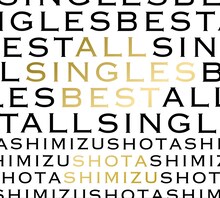清水翔太「ALL SINGLES BEST」ジャケット