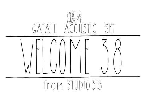 「"Welcome 38" from STUDIO38」フライヤー