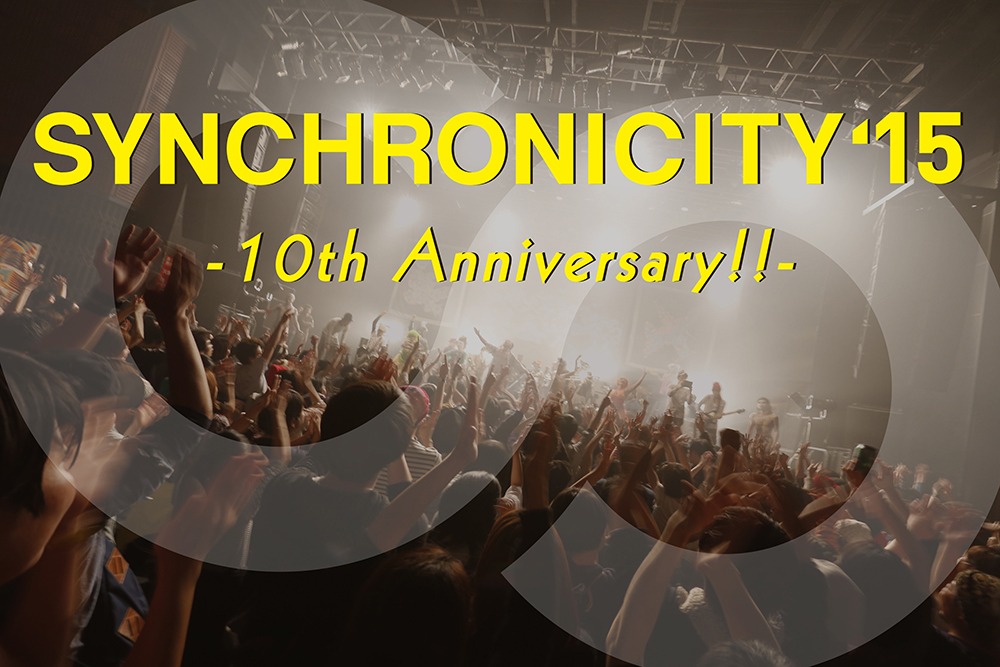 「SYNCHRONICITY'15 -10th Anniversary!!-」ロゴ