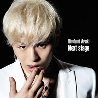 荒木宏文「Next Stage」CD+DVD盤ジャケット