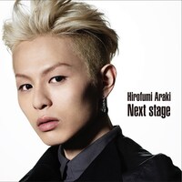 荒木宏文「Next Stage」CD盤ジャケット
