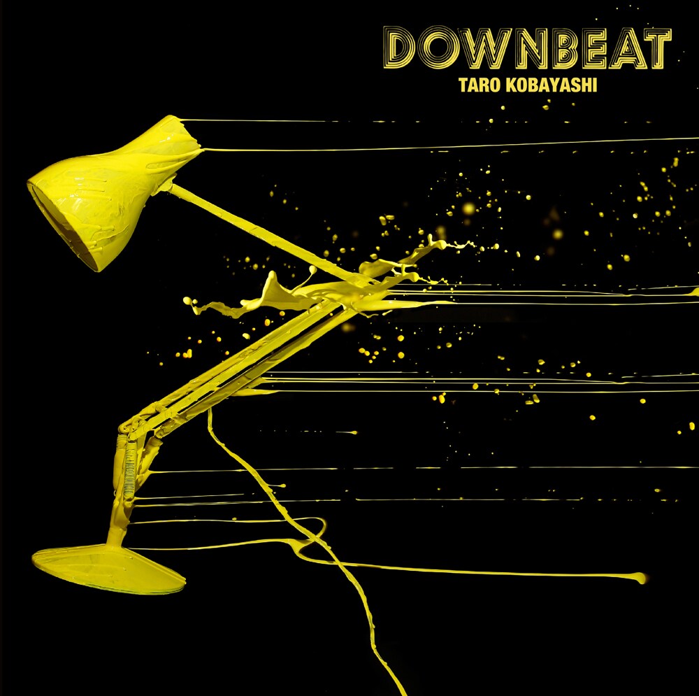 小林太郎「DOWNBEAT」ジャケット