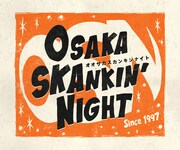 「OSAKA SKANKIN' NIGHT」ロゴ