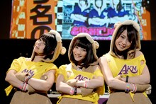 あゆみくりかまき