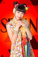 溝呂木世蘭（Cheeky Parade）