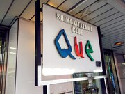 下北沢CLUB Que、ビル工事のため5月11日から約2カ月の休業へ