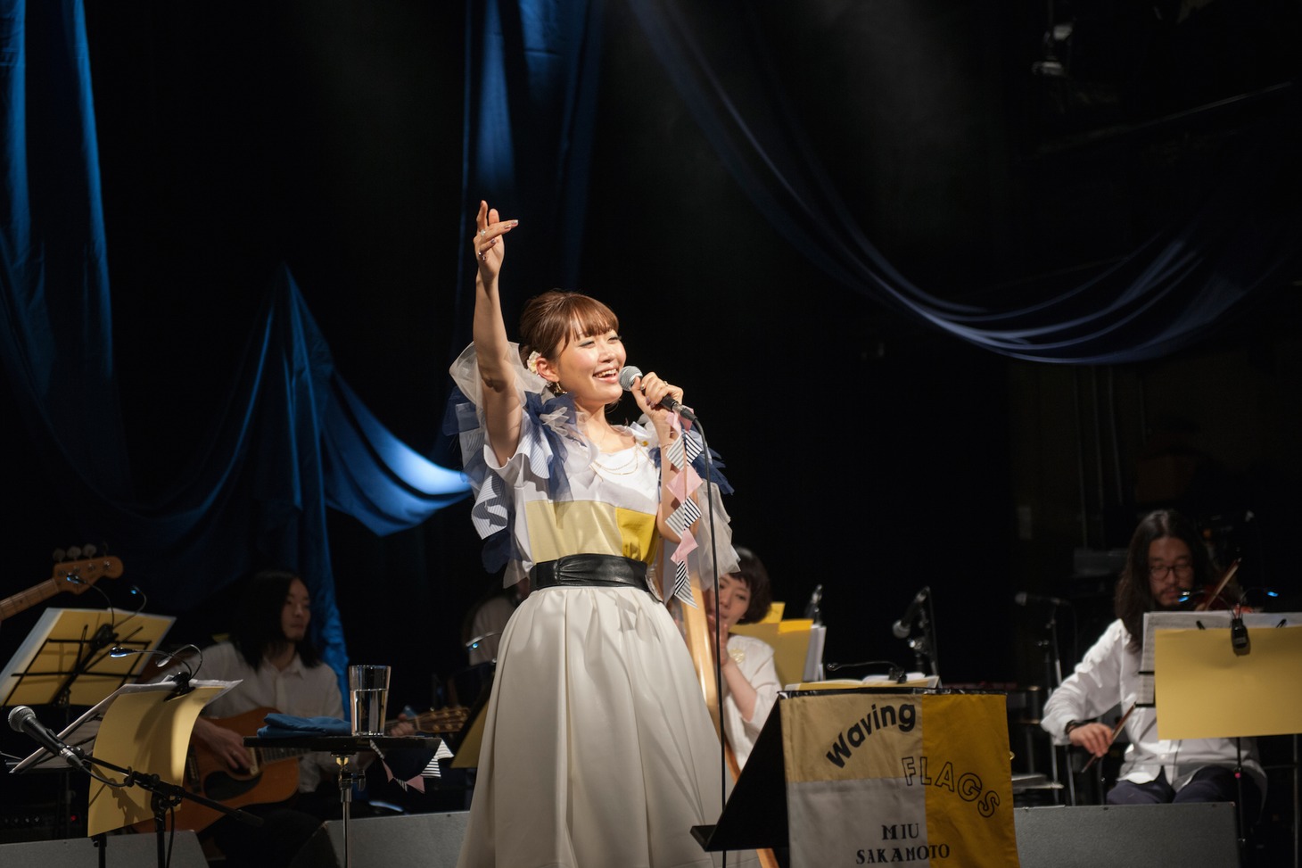 坂本美雨