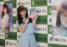 白石麻衣（乃木坂46）