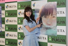 白石麻衣（乃木坂46）