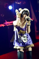 あゆみ（あゆみくりかまき）