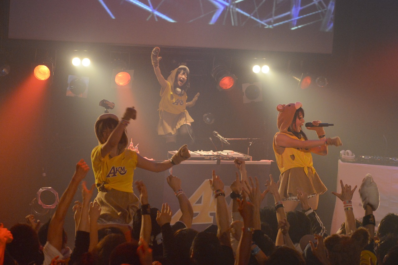 あゆみくりかまき