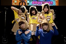 あゆみくりかまきとCharisma.com。