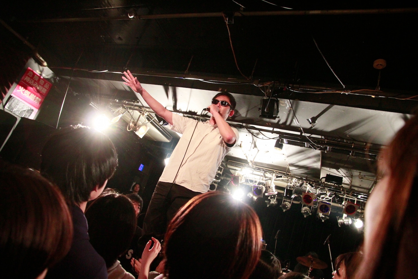 ZAZEN BOYS