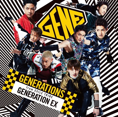 邦楽 EXILE GENERATIONS GENERATIONS from EXILE TRIBE「GENERATION EX」通常盤