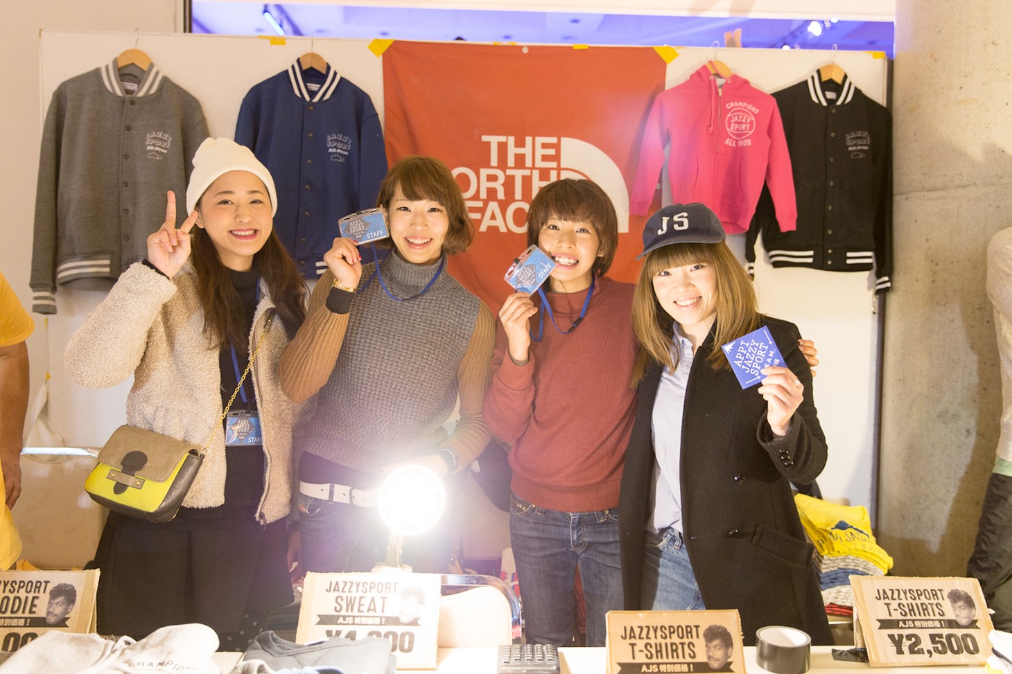 「APPI JAZZY SPORT -TEAM- 2015」会場の様子。（Photo by Takanori Tsukiji［STARSERVERCLUB］&Yasuhiro Orii）