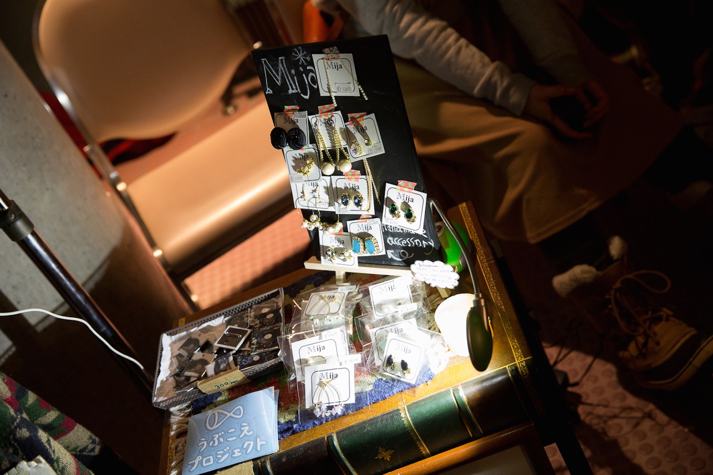 「APPI JAZZY SPORT -TEAM- 2015」会場の様子。（Photo by Takanori Tsukiji［STARSERVERCLUB］&Yasuhiro Orii）