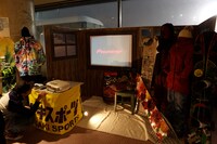 「APPI JAZZY SPORT -TEAM- 2015」会場の様子。（Photo by Takanori Tsukiji［STARSERVERCLUB］&Yasuhiro Orii）