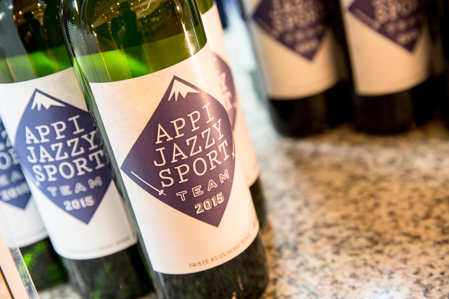 「APPI JAZZY SPORT -TEAM- 2015」会場の様子。（Photo by Takanori Tsukiji［STARSERVERCLUB］&Yasuhiro Orii）