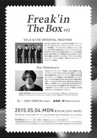 「Freak'in The Box #11」フライヤー
