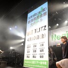 Negicco全国ツアー、東京は赤坂BLITZ&ファイナルは新潟県民会館