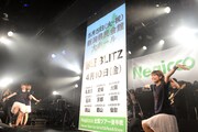 Negiccoツアー後半戦スケジュール発表の瞬間。