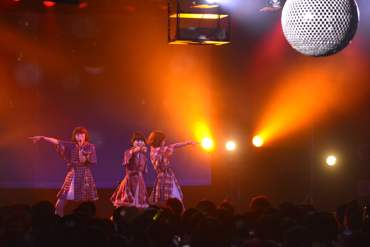 Negicco