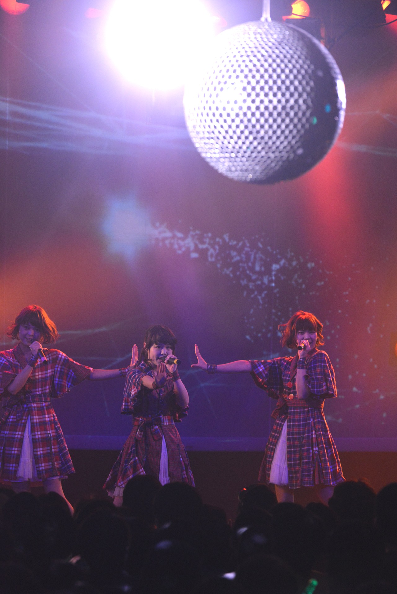 Negicco