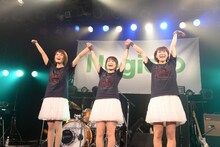 1月に行われた「Negicco at LIQUIDROOM Road of Negiiiiii ～Negicco One Man Show～ 2015 Winter」の様子。