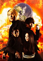 ポニーテールスクライム