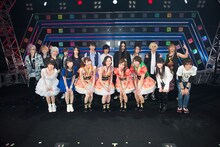 「ニッポン放送 LIVE EXPO TOKYO2015 ミュ～コミ＋プラス プレゼンツ アニメ紅白歌合戦vol.4」出演者の集合写真。