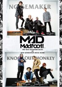 NOISEMAKER ＆ KNOCK OUT MONKEY、スニーカーブランドのイメージモデルに