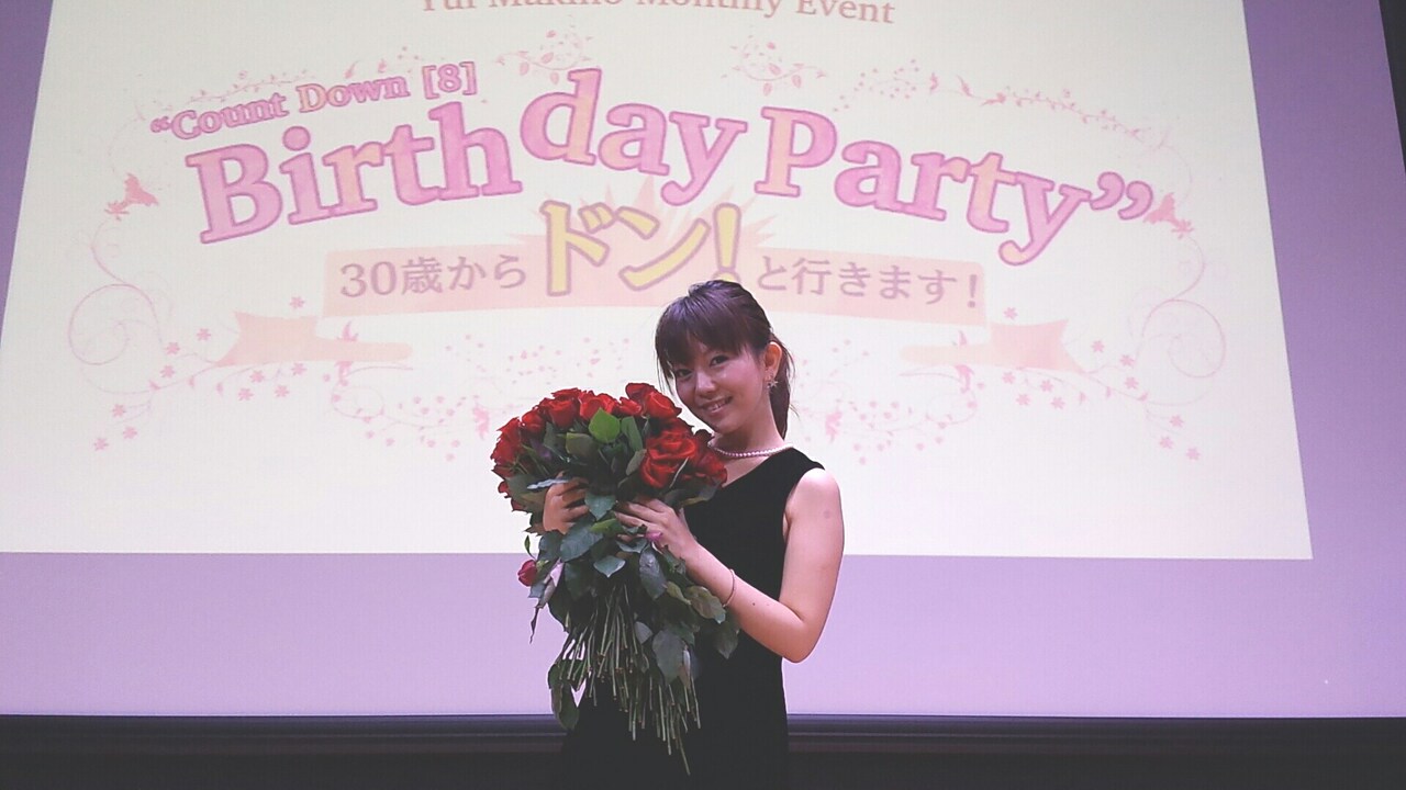 牧野由依、2月に初の配信シングル＆8月に赤坂BLITZワンマン