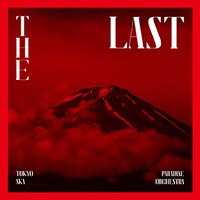 東京スカパラダイスオーケストラ「The Last」ジャケット
