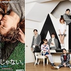 AAA、人気ハリウッド映画に新曲提供