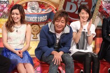 左からステファニー、つるの剛士、内田恭子。(c)日本テレビ